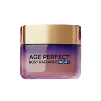 Packshot Rosy Night 
